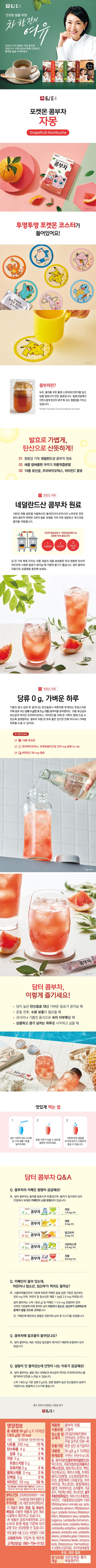 8809257335031 대표이미지