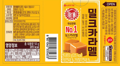 8801062335633 대표이미지