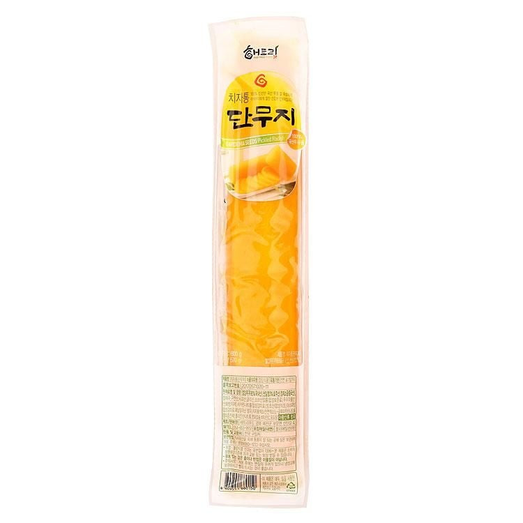 8809551660112 대표이미지