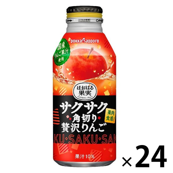 4902471102213 대표이미지
