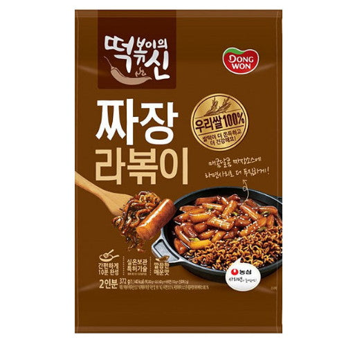 8801047416487 대표이미지
