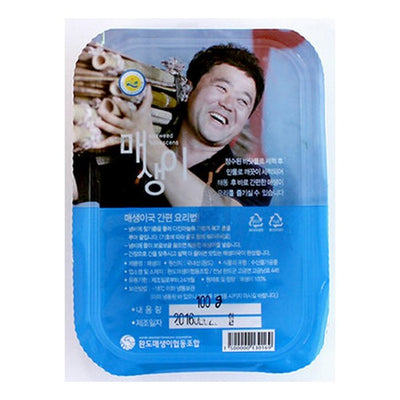 8809610970282 대표이미지