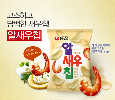 8801043036412 대표이미지