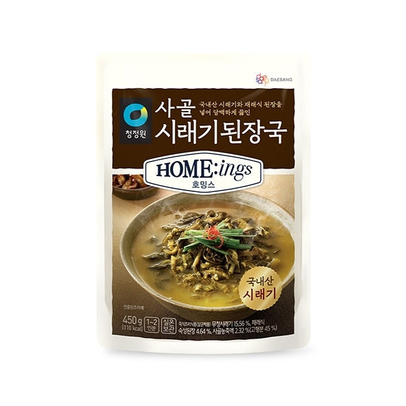 8801052047935 대표이미지