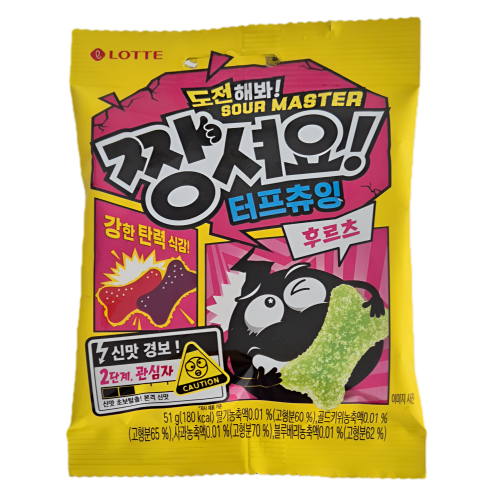 8801062885404 대표이미지