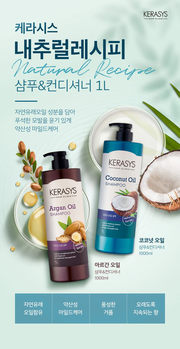 8801046343005 대표이미지