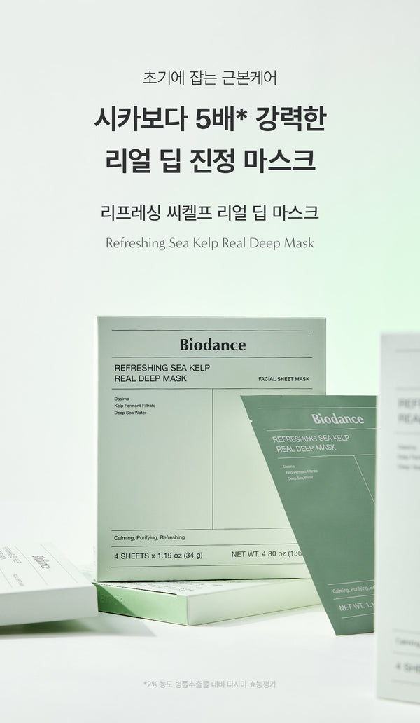 8809937361480 대표이미지