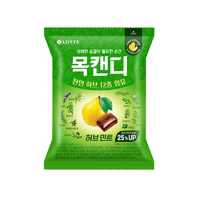 8801062012824 대표이미지