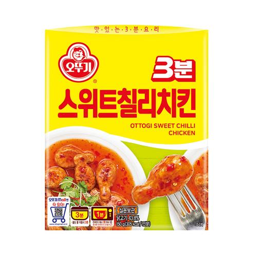 8801045320014 대표이미지