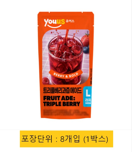 8800244141475 대표이미지