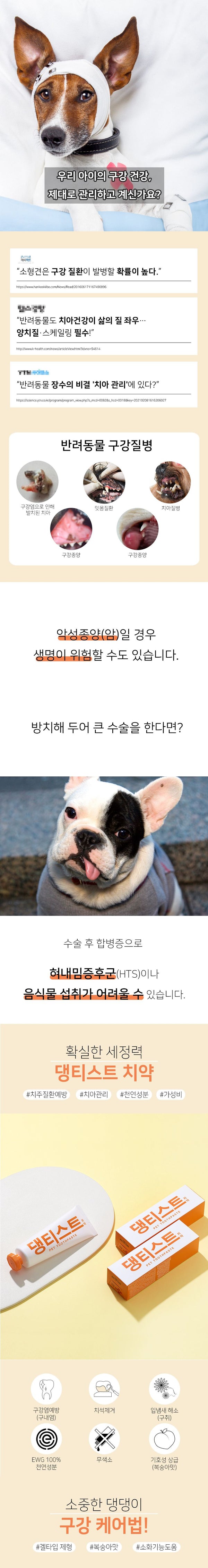 8809899070055 대표이미지