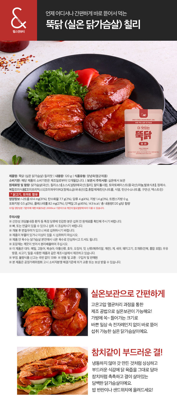 8804316003593 대표이미지