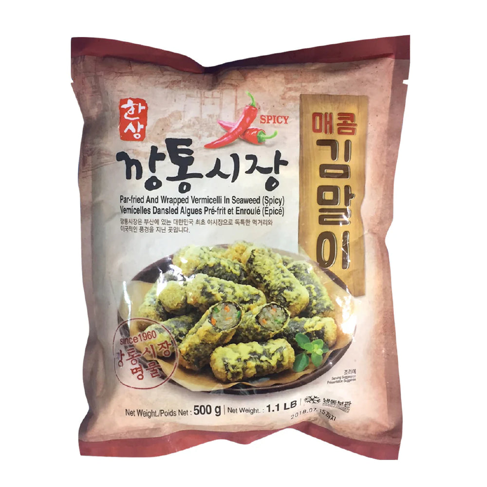 0761898719930 대표이미지