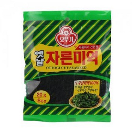 8801045352008 대표이미지