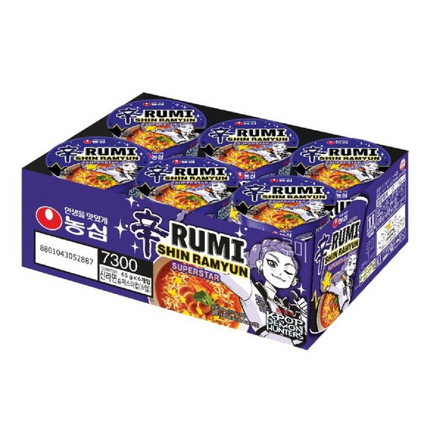 8801043057370 대표이미지