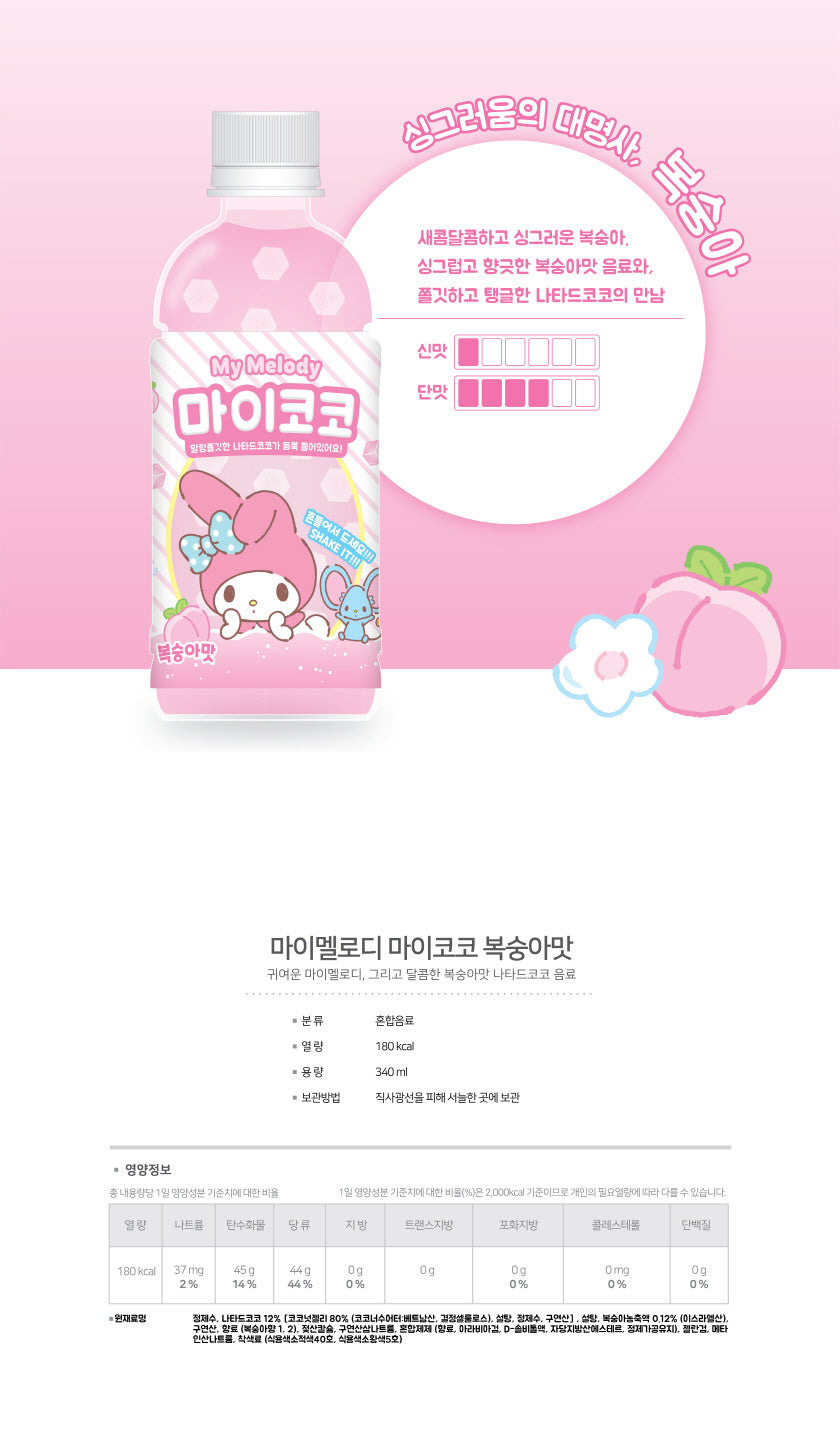 8809788011428 대표이미지