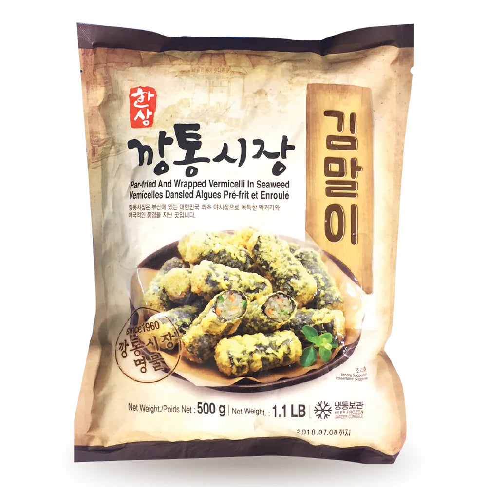 0761898719916 대표이미지