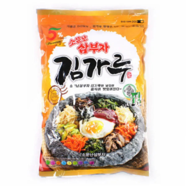 8801299300022 대표이미지