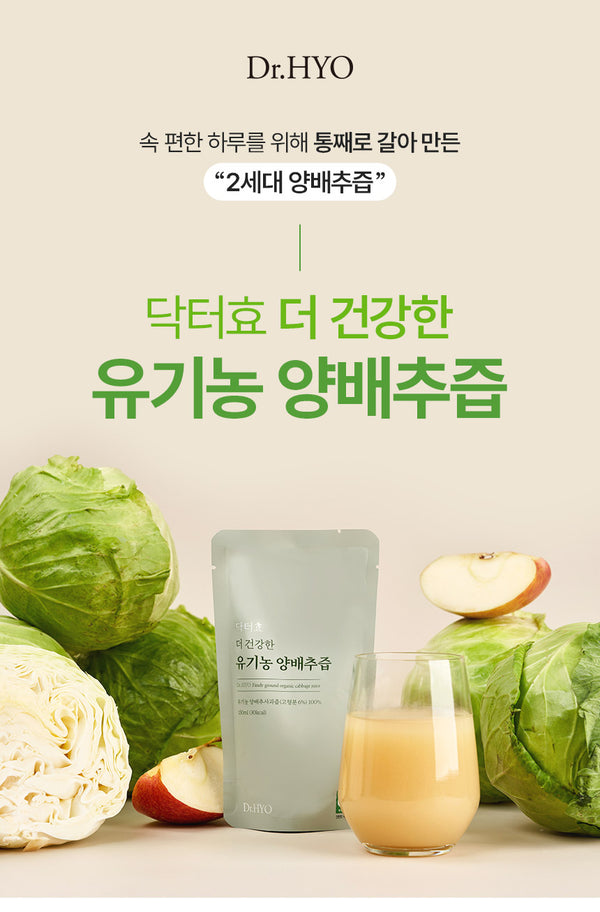8809209604772 대표이미지