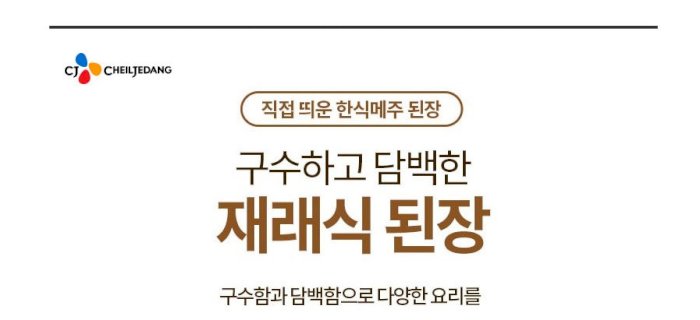 8801007053431 대표이미지
