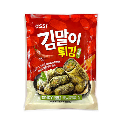 0081652207696 대표이미지
