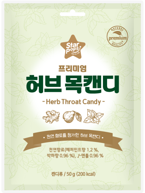 8809395341222 대표이미지