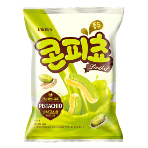 콘피쵸 56g