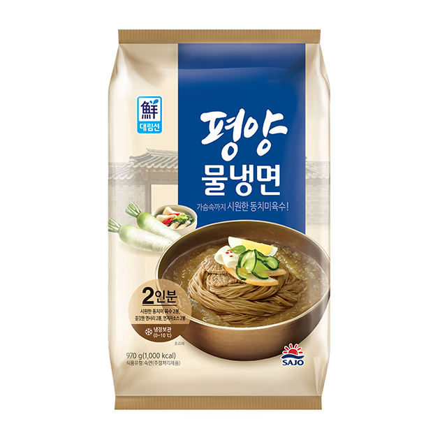 8801066700956 대표이미지