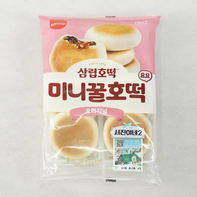 0639454133844 대표이미지