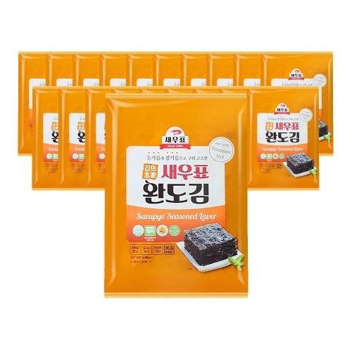 8809045088965 대표이미지