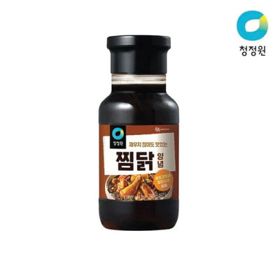 8801052022413 대표이미지