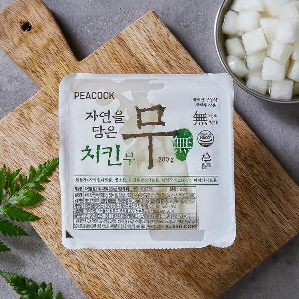 8809551660334 대표이미지