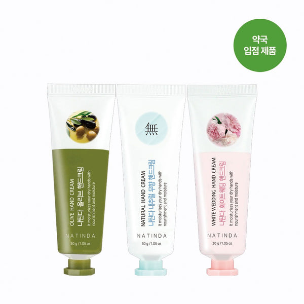 8809632886967 대표이미지