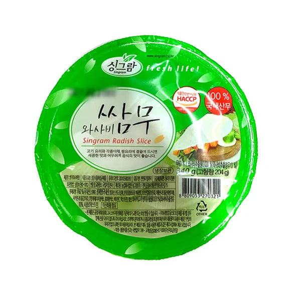 8809053270321 대표이미지