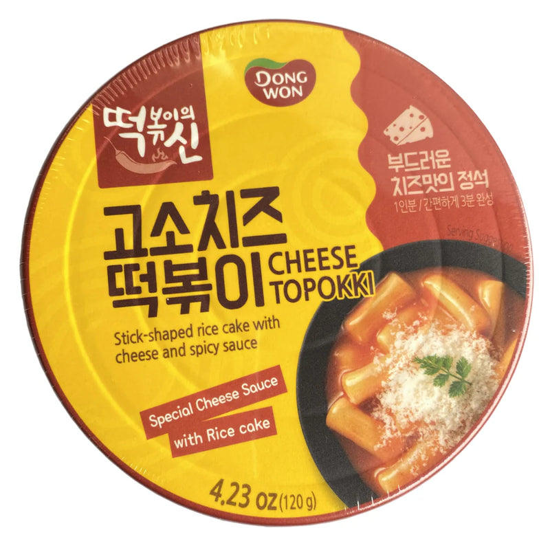 8801047416883 대표이미지