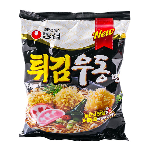 8801043053358 대표이미지