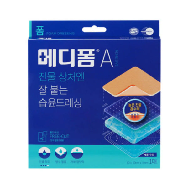 8806129630416 대표이미지