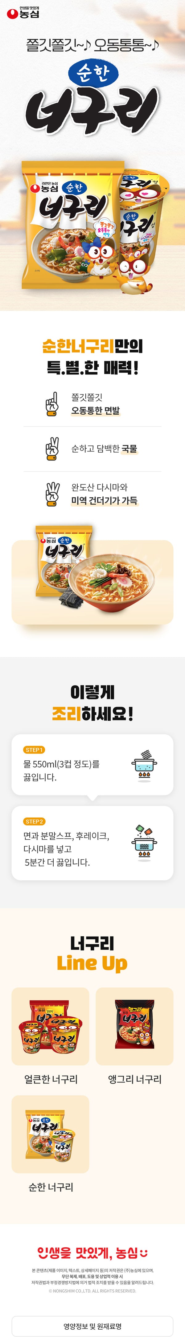 0031146035045 대표이미지