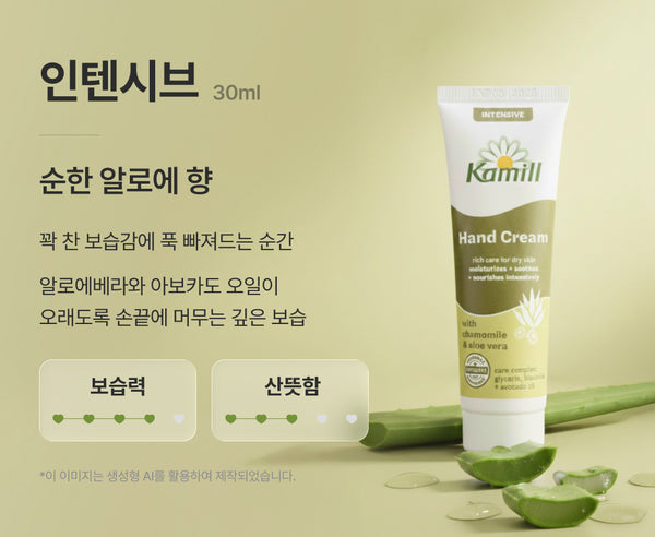 4000196015983 대표이미지