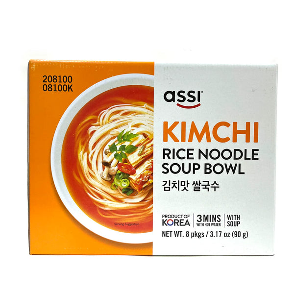 0081652081005 대표이미지