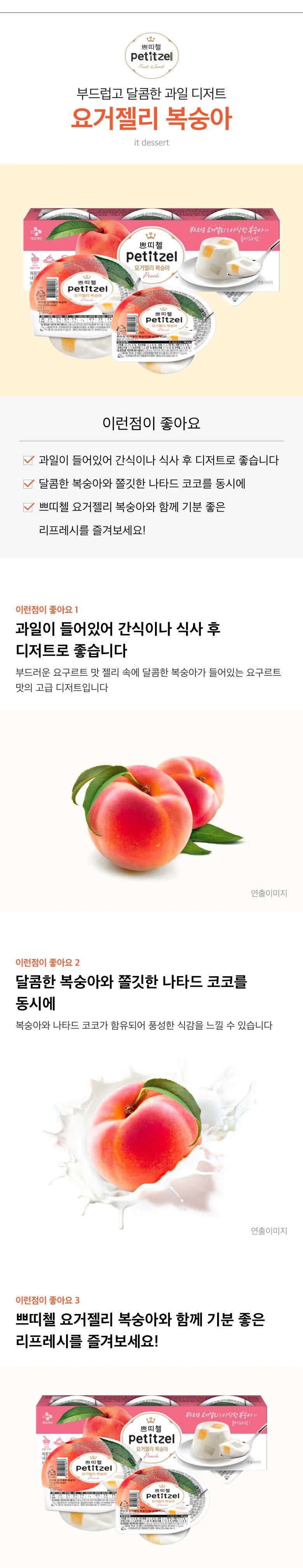 8801007019017 대표이미지