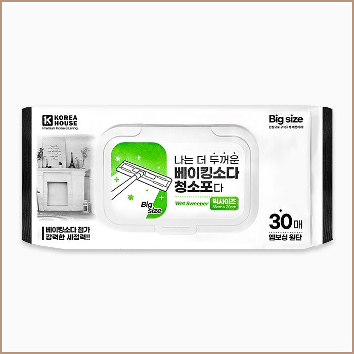8809823525279 대표이미지