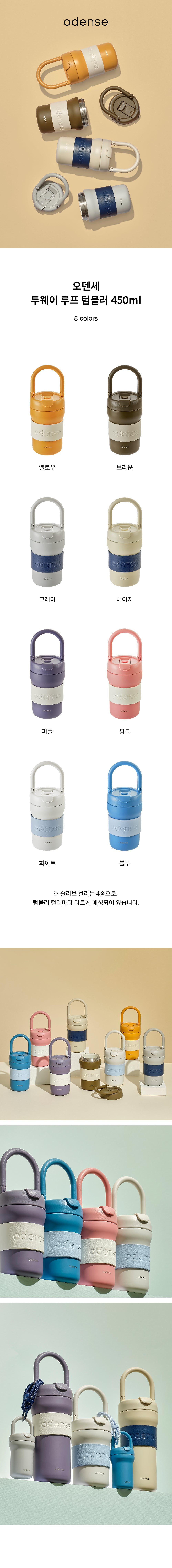 0049062024093 대표이미지