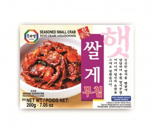 0087703022249 대표이미지