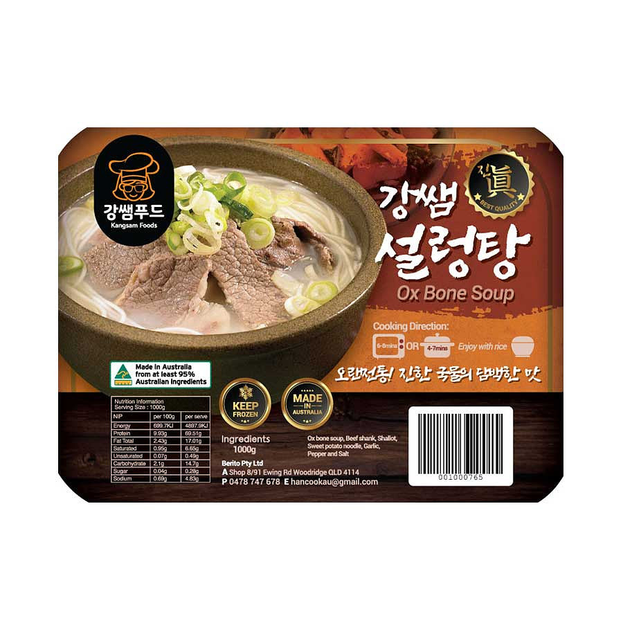 001000765 대표이미지