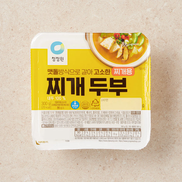 8801024957491 대표이미지