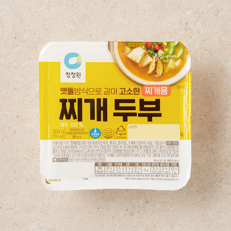 8801024957491 대표이미지