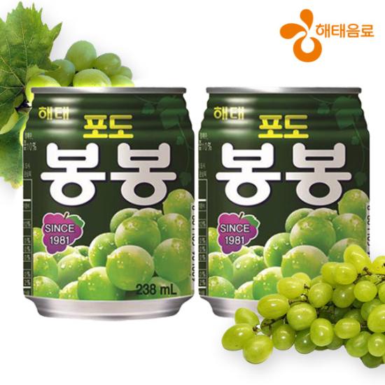 8801105901009 대표이미지