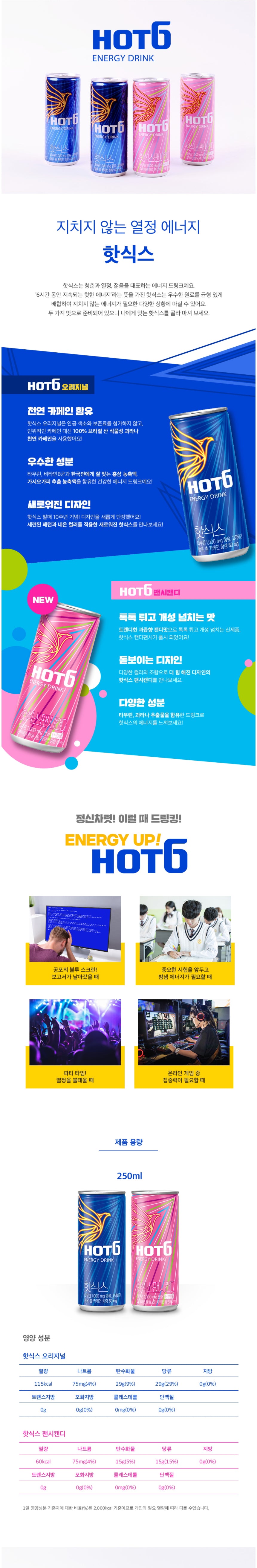 8801056038861 대표이미지