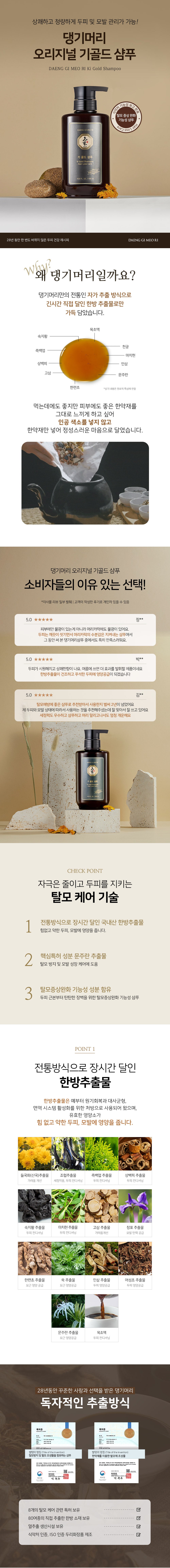 8807779080033 대표이미지